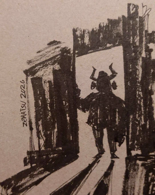Drawing of a demon.