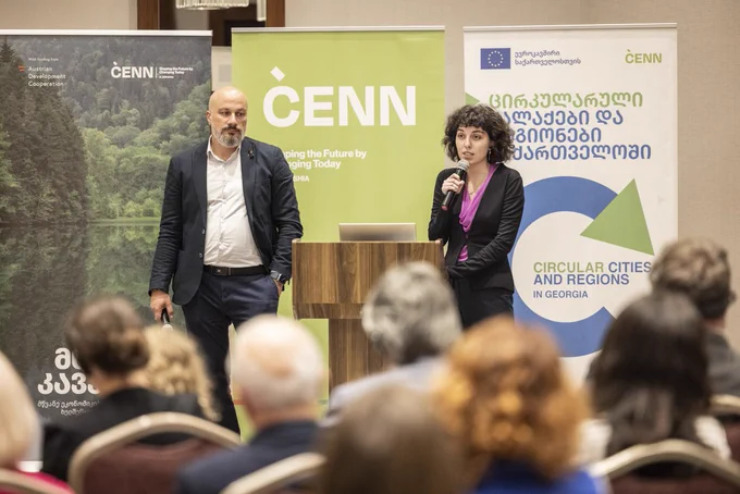 Circular Business Summit in Batumi.
Photo: UNDP | Irakli Dzneladze 
