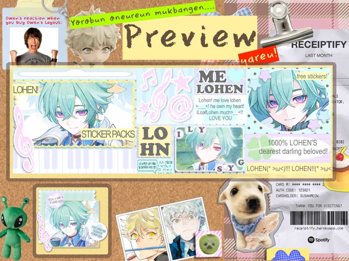 Lohen as model, UFS.
