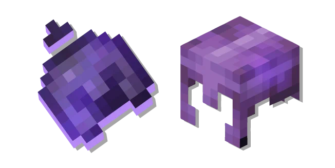Minecraft Enchanted Netherite Helmet Cursor