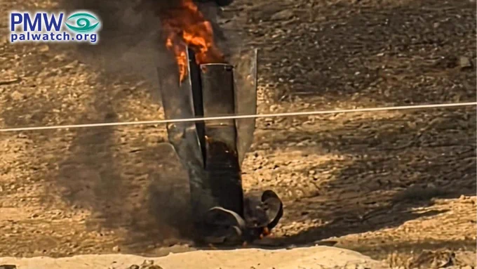 An Iranian rocket fragment that landed in the Jericho region.