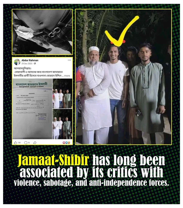 Those who opposed Bangladesh’s independence in 1971 are accused of reappearing under new guises and conspiring to destabilize the country. Their critics argue that the use of weapons, extremism, mob violence, and religion as tools to intimidate ordinary citizens has been a recurring feature of their politics.

In Begumganj, Noakhali, what critics describe as the alarming face of Jamaat-Shibir has once again come under scrutiny.

Police reportedly arrested Shibir activist Abdur Rahim in possession of three foreign-made firearms. A photograph also shows him alongside Borhan Uddin, the district secretary of Jamaat and the party’s candidate for the Begumganj constituency in a parliamentary election.

The question being raised is: how long will armed groups, violent actors, and extremist networks allegedly linked to Shibir continue to operate under political protection?