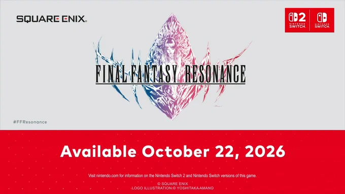Logo de Final Fantasy Resonance