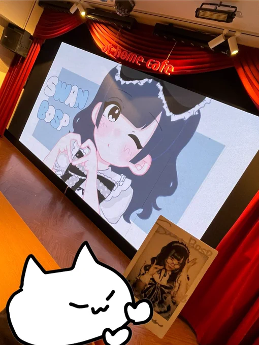 最高夜イベ。ほんまにすわんさんのSPってMCがバカおもろい。しょこらSUNってほんまに✨神✨やねん。

なんかSPってエーン涙となることばかりで、こんなガハハ❗️なるミニイベってほぼない。主役だけがこんなに喋らないSPってココだけでは❓(⬅️知らんけど)

ガチで驚くぐらいすわんSUN全然喋らんでなんかほんまに同期でありがとう(傍観者の感想) 1周年の時もしょこりかSUNのMCで大笑いしたけど、今回もすわんさん以外の全員が✨愉快✨で大変おもろかった。愉快な方々にやいやい囲まれ"ツン"でバッサバッサと斬っていく姿ほんまに最高で、かなり♡愛♡溢れる空間で大変よかった。

あとまじですわんさんのコーレス、そ、そうきたか…⁉️と目を見開いた。素晴らしい。しょこらSUNが一瞬気を失うところまで含めてガチで面白すぎて感動した。なんかガチでこの二人が同期でよかったと思った。 すわんさんのSPからしょこらSUNを抜いてしまったら一体どうなってしまうのだろうか(？)

すわしょこSUN、Wセンター。つか、リボンってサイコーなんだよね。Cメロ前❓の二人でリボン作るとこほんまに、好きやから____ ガチ嬉しい✨あと印象深かったのはメイバケの向かい合うとこ🎶そこのしょこらSUNの表情が、ほんまにかなり……♡愛♡で…よかった🤩✨

最後のベル鳴らす前に喋り出した瞬間アツかった。いいおわったあとすわしょこSUNがめっちゃ見合ってて、なんかストーリーでも見合ってて、一体何が交わされているのだろうか…になった。でも、なんだかやっぱり、✨なかよし✨同期の空気感て、ええなー🎶の気持ちになりました。

すわんSUN、この度はお誕生日おめでとうございます。大変良いSPでした🎶