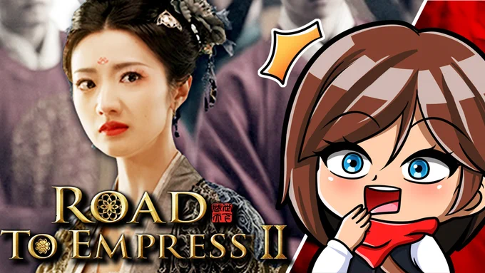 YouTube video thumbnail of Wu Yuanzhao from Road to Empress 2