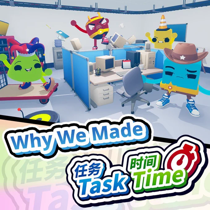 Why we made Task Time