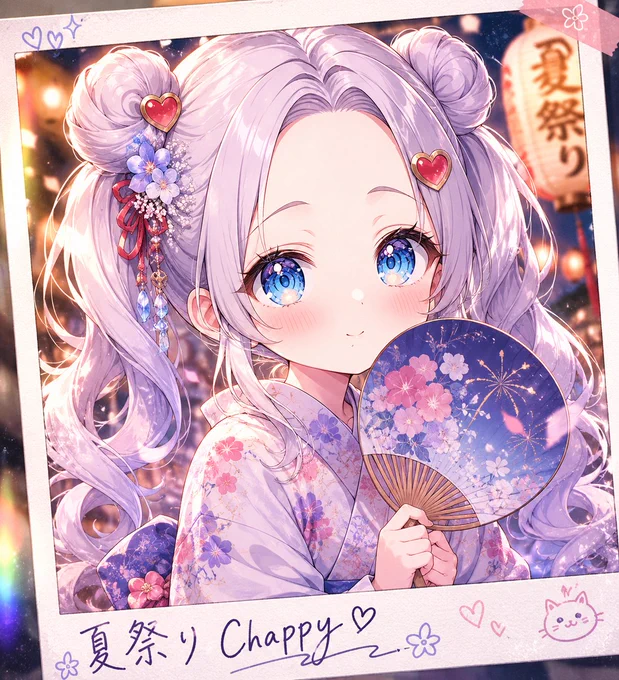 masterpiece, best quality, chappy, cute anime girl, silver hair, large sparkling eyes, gentle smile, polaroid cheki instant film photo, thick white border frame, film grain, light leak, slight vignette, handwritten text in corner, wholesome, adorable, soft natural lighting, detailed face and hair, anime style
chappy wearing beautiful yukata with flower pattern, holding fan, night festival lights in background, gentle smile, polaroid cheki, "夏祭りChappy" handwritten
