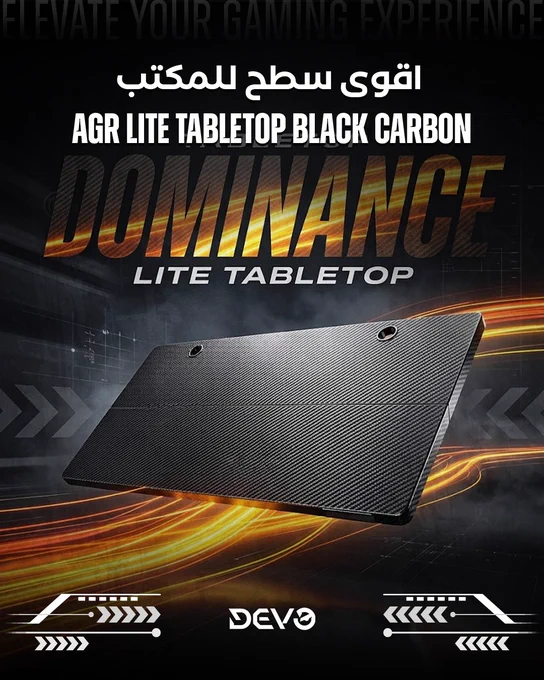 Promotional image for the AGR Lite Tabletop in black carbon. Featuring a dynamic and energetic design, the ad highlights the tabletop's strength and sleek style.