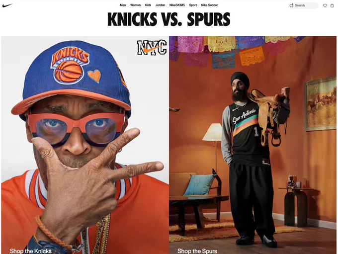 Nike.com homepage with website navigation toolbar at top of page, text that reads "Knicks vs. Spurs," and photo of Spike Lee in Kicks gear and Raj Singh in Spurs gear