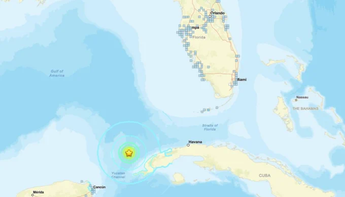 National Weather Service map showing where the earthquake occurred, just off of Cuba's western coast.