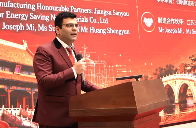 Professor Dr Saim Memon Plenary Speaker Taicang China Life time Achievement Award Engineering STEM