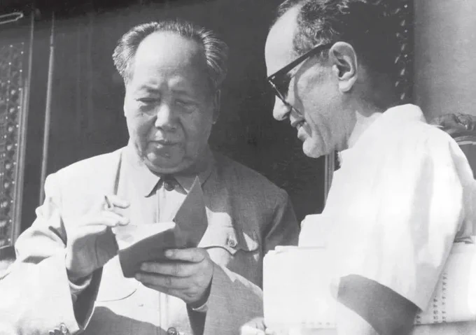 Chairman Mao and Sidney Rittenberg