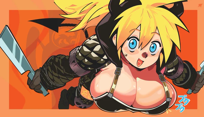 Nikaido from Dorohedoro