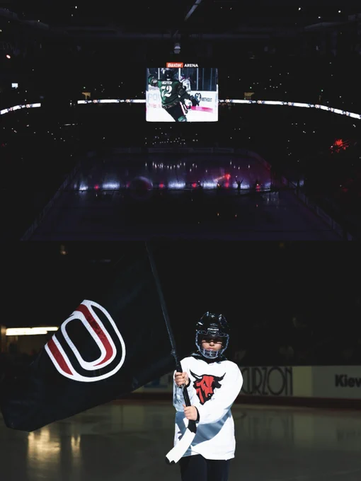 Baxter Arena