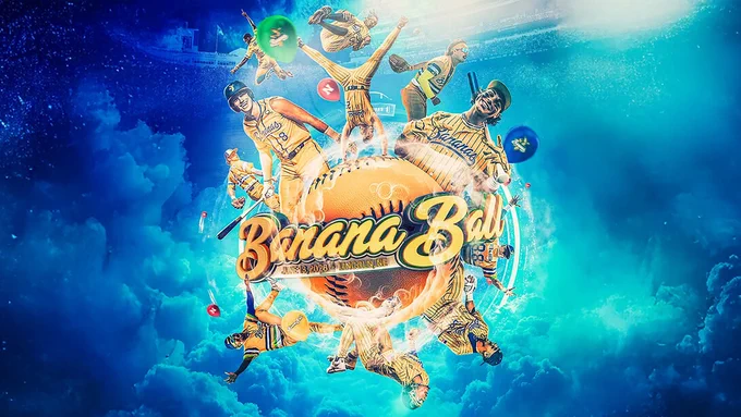 Color illustration of Savannah Bananas baseball players in yellow uniforms with black pinstripes surrounding a large baseball with the words "Banana Ball" on it, against a cloudy blue background. (Courtesy)