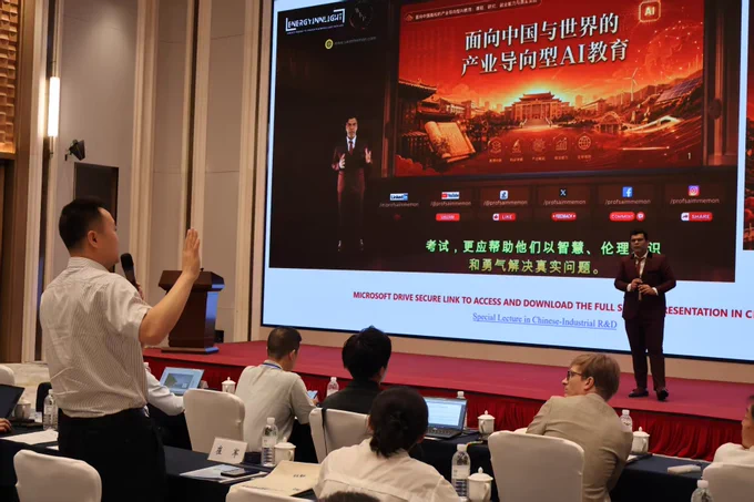 Saim Memon World's First Digital twin AI Professor LLM Model in Chinese with Authentic Theatre Classroom Presentation and Captions in Chinese Launched in China May 2026. AI Education. 
