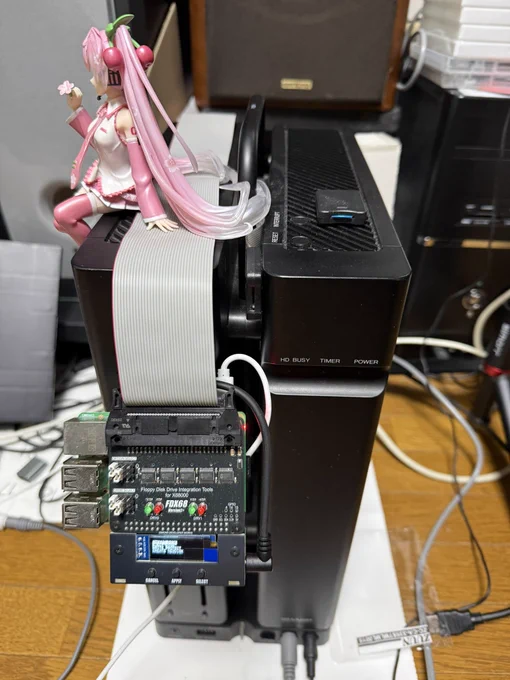 どの様に設置するか考え中