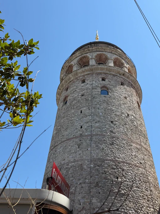 Galata Tower
