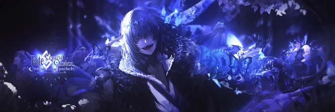 Header Adam 🦋