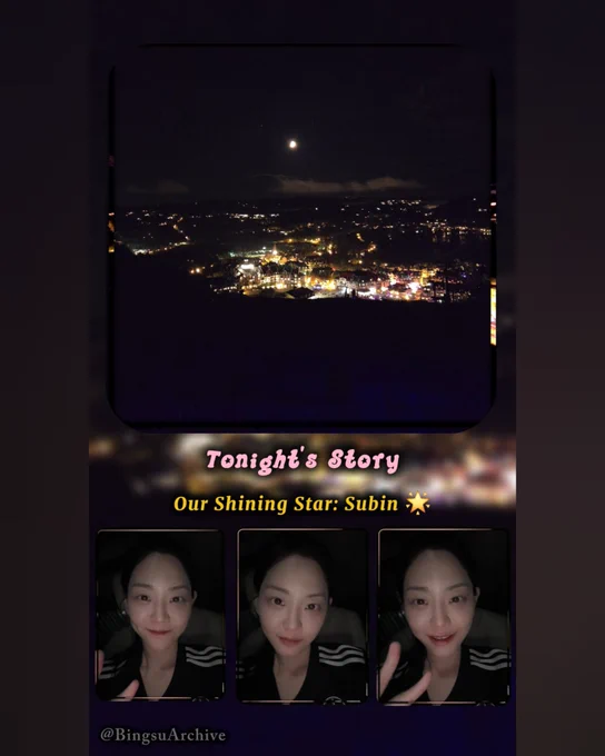 A cozy good night photo collage. The top features a personal landscape photograph of a glowing full moon shining over the vibrant, colorful lights of Mont-Tremblant village at night. Below, it is paired with three lovely car selfies of a smiling actress Chung Subin, decorated with soft white sparkles. 🌕🌃🌌

From Toronto with Love ❤️🇨🇦🍧