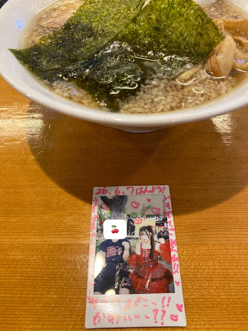 このチェキも嬉しいやつだった！！