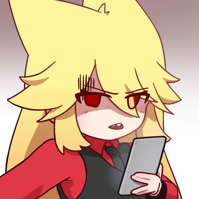 erigei