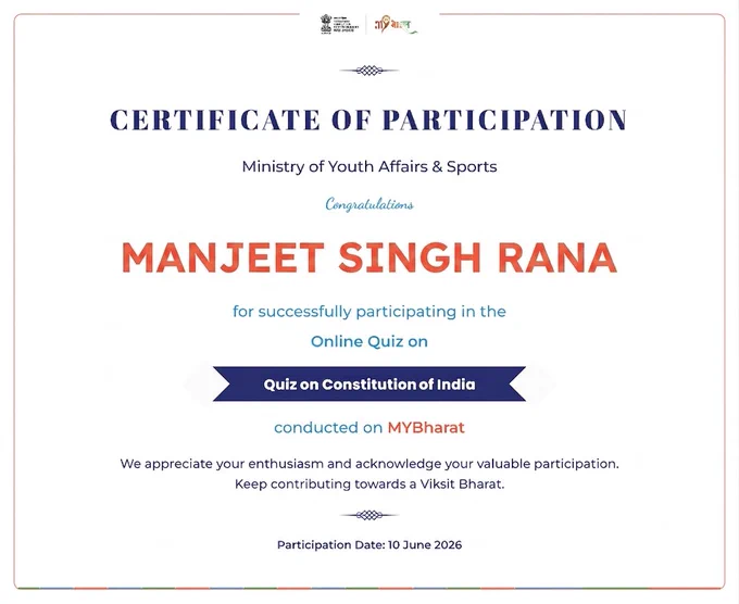 Certificate received after completion of Quiz on Indian Constitution.