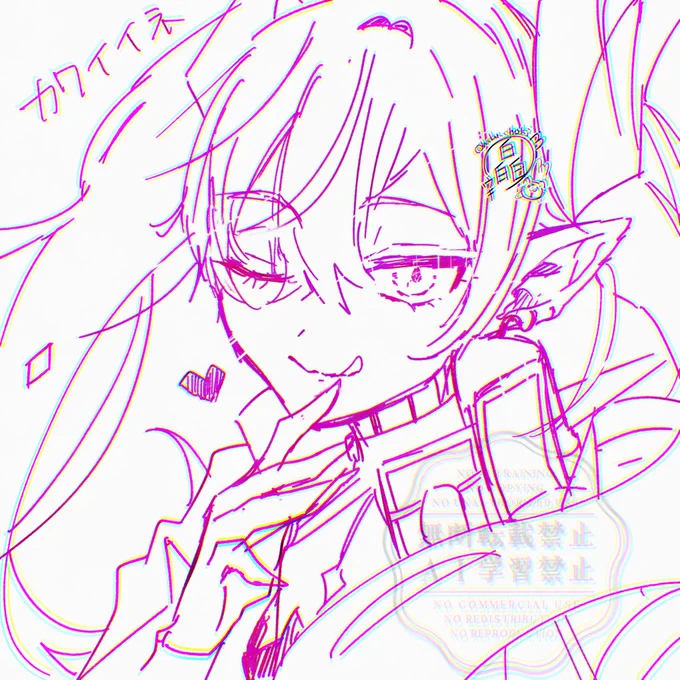 FGO リリス