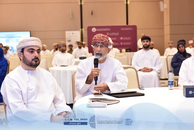 تفاعل الجمهور مع الجلسة