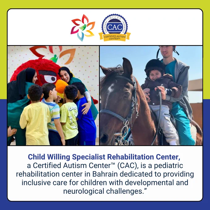 Child Willing Specialist Rehabilitation Center