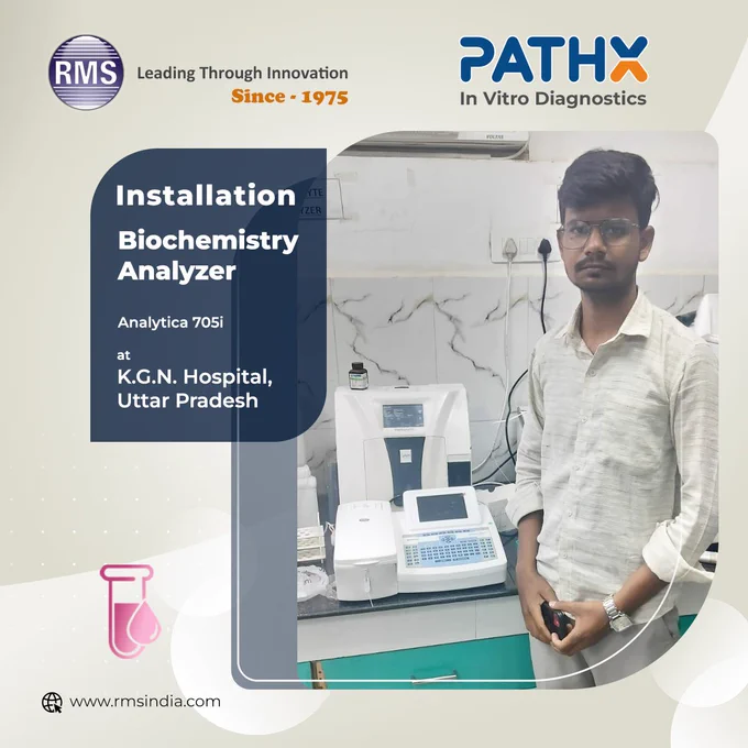Biochemistry Analyzer