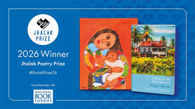 Digital image with blue background, with logos on the left. Text announcing 2026 winners in white font. On the right: a bright painting by Malak Mattar of a woman holding a child next to the book jacket of I Sing to the Greenhearts 