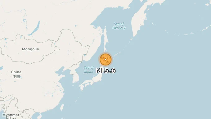 Map showing epicenter of M 5.6 earthquake in Northern Sea of Japan, depth 350 km.