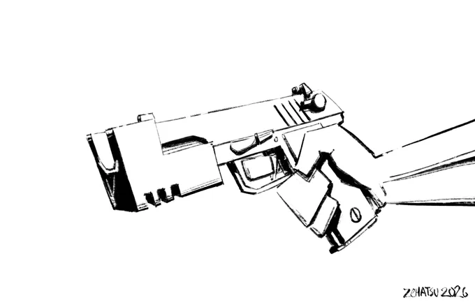 Drawing of a fictional handgun.