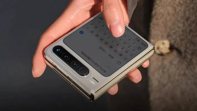 Huawei