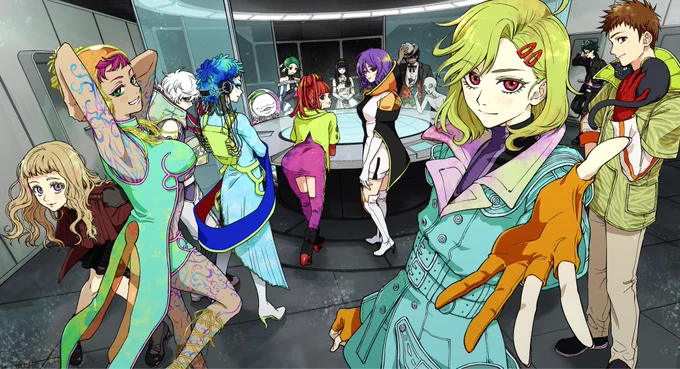 グノーシア FA
