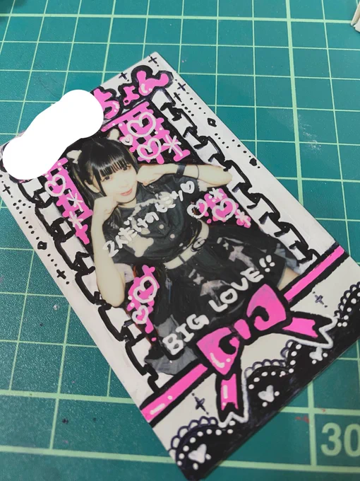 名前上から書くから許して、掘ったらかつての人の名前出てくるかもだけど許して。
それでも良いよって方はご応募ください。