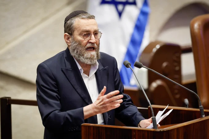 MK Moshe Gafni
