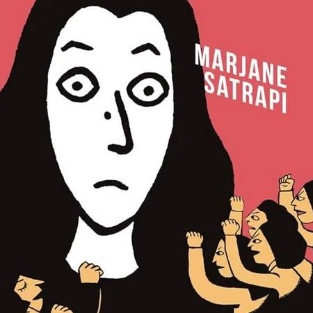 Dettaglio dalla copertina di "Persepolis" di Marjane Satrapi © Edizioni Rizzoli