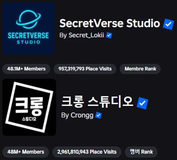 🔗 https://www.roblox.com/communities/1074557114/SecretVerse-Studio#!/about
🔗 https://www.roblox.com/communities/35669818/unnamed#!/about