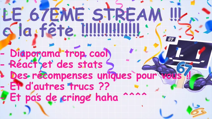 que le dieu des robots me protège