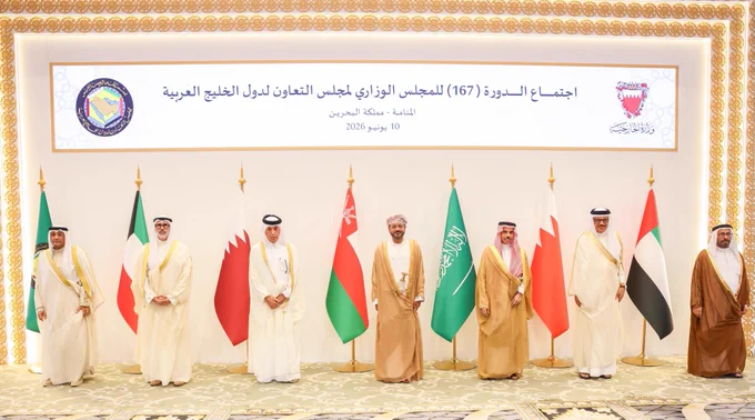 صورة جماعية للاجتماع الدوري للمجلس الوزاري لمجلس التعاون لدول الخليج العربية.