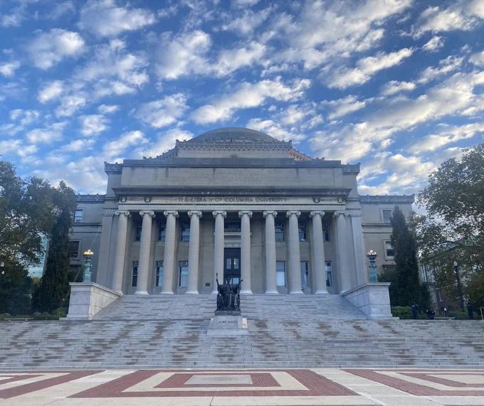 Photo of Columbia University Low Library by Svitlana Samoilina