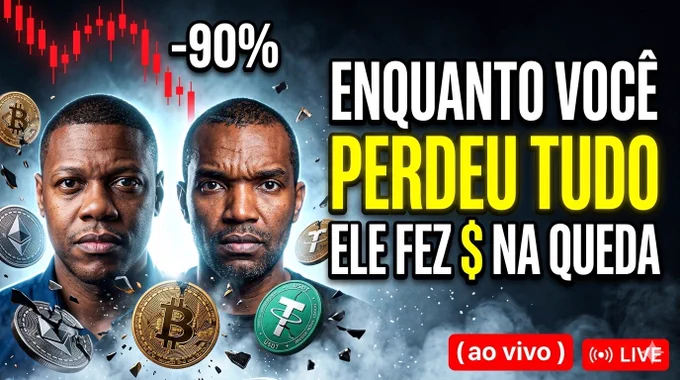 Alguns vão assistir.
Outros vão descobrir depois o que perderam.