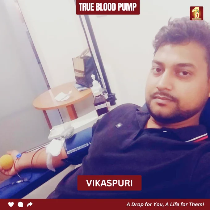 “आपका रक्त, किसी के जीवन की उम्मीद बन सकता है।”🩸

सेवादारों ने जरूरतमंद मरीजों के लिए रक्तदान कर इंसानियत की सुंदर मिसाल पेश की। यह छोटा-सा कदम किसी मरीज के लिए बड़ी मदद और उसके परिवार के लिए राहत बन सकता है।

रक्तदान से किसी को नई जिंदगी, नई ताकत और जीने की नई उम्मीद मिल सकती है। आइए, हम भी जब भी मौका मिले, रक्तदान करें और किसी की जान बचाने का कारण बनें।

रक्तदान करें, जीवन बचाएं।
