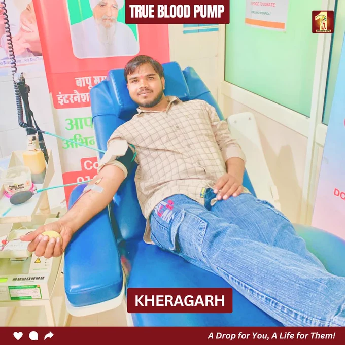 “आपका रक्त, किसी के जीवन की उम्मीद बन सकता है।”🩸

सेवादारों ने जरूरतमंद मरीजों के लिए रक्तदान कर इंसानियत की सुंदर मिसाल पेश की। यह छोटा-सा कदम किसी मरीज के लिए बड़ी मदद और उसके परिवार के लिए राहत बन सकता है।

रक्तदान से किसी को नई जिंदगी, नई ताकत और जीने की नई उम्मीद मिल सकती है। आइए, हम भी जब भी मौका मिले, रक्तदान करें और किसी की जान बचाने का कारण बनें।

रक्तदान करें, जीवन बचाएं।