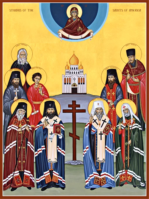 Synaxis of All Saints of North America