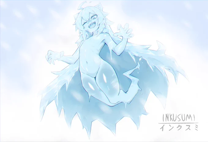 Ice Wraith Taigaxholic