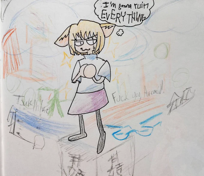 Neko Arc standing slightly hunched, thinking "I'm gonna ruin EVERYTHING" to herself.  Oh, Arcueid.  What a silly vampire.