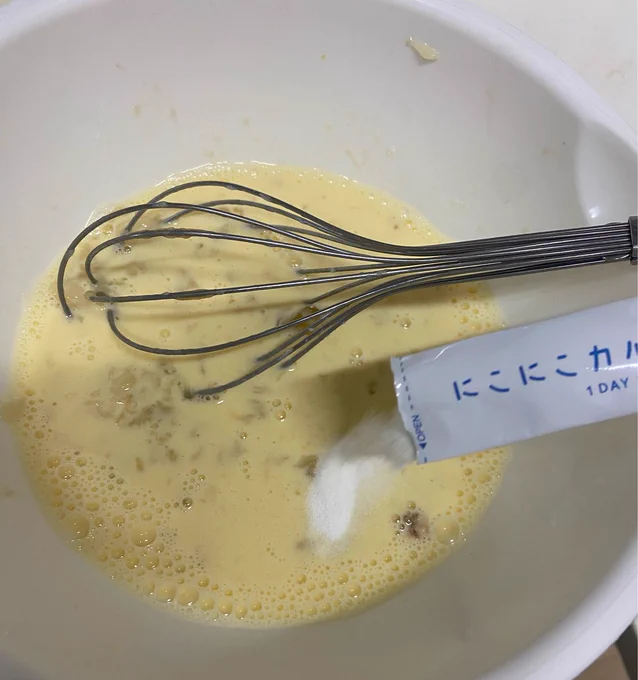 バナナパンケーキににこにこカルシウムをON